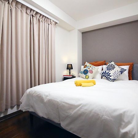 Ema House 4P Free Wifi! Apartment Tokyo Ngoại thất bức ảnh