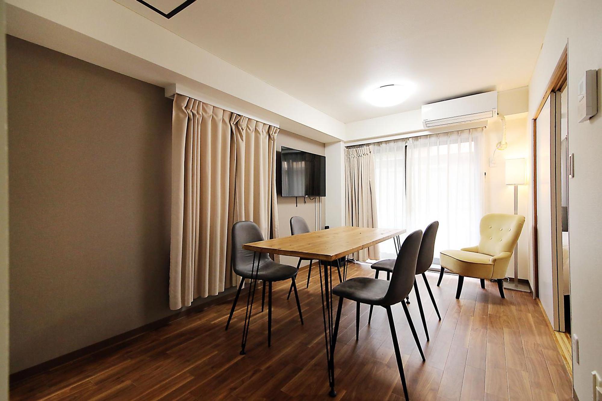 Ema House 4P Free Wifi! Apartment Tokyo Ngoại thất bức ảnh