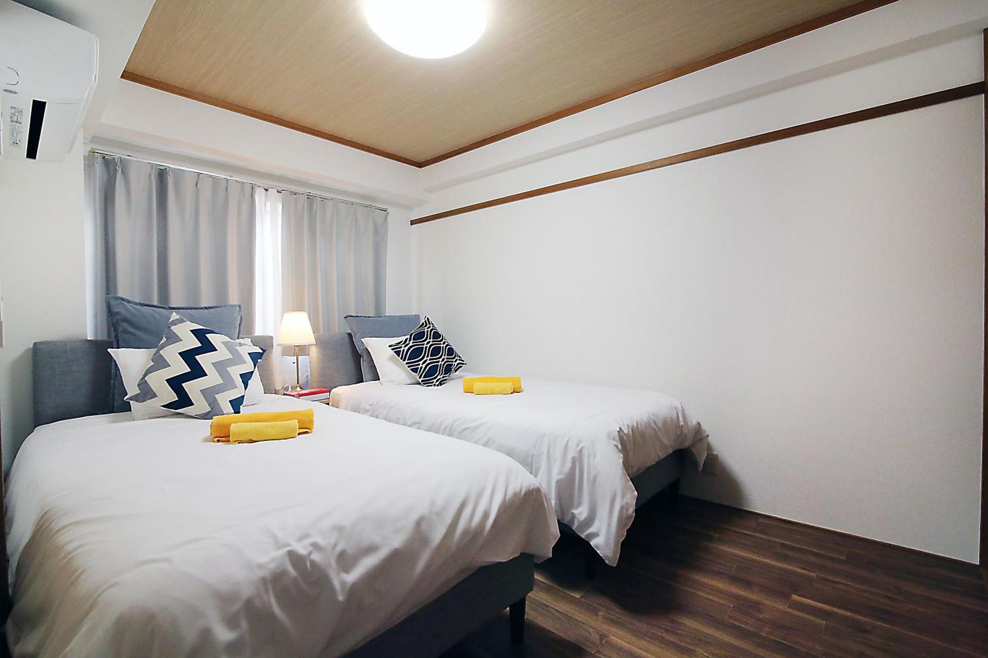 Ema House 4P Free Wifi! Apartment Tokyo Ngoại thất bức ảnh