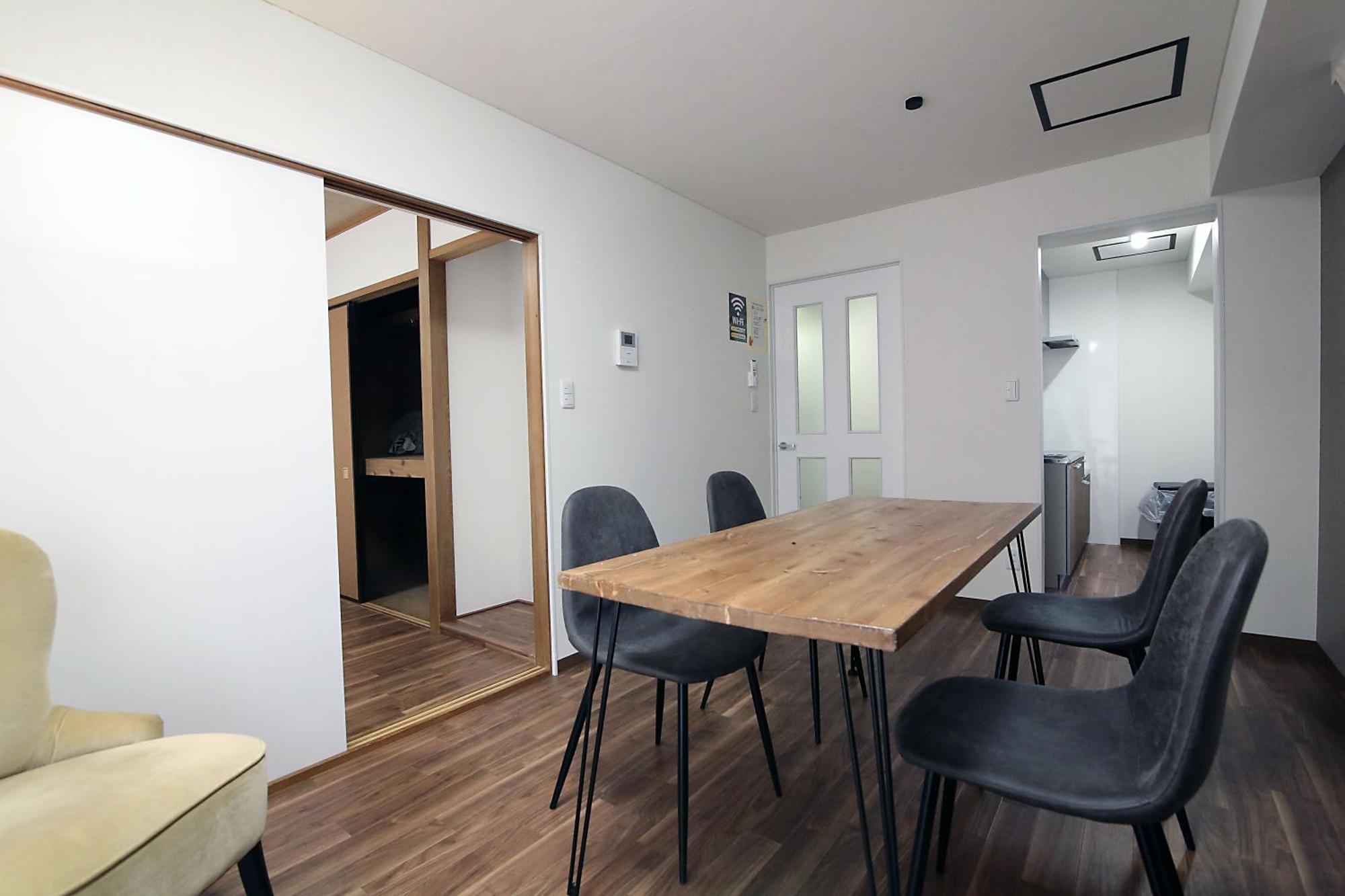 Ema House 4P Free Wifi! Apartment Tokyo Ngoại thất bức ảnh