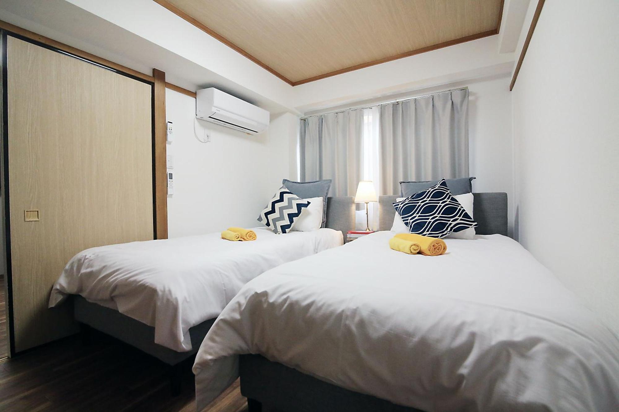 Ema House 4P Free Wifi! Apartment Tokyo Ngoại thất bức ảnh