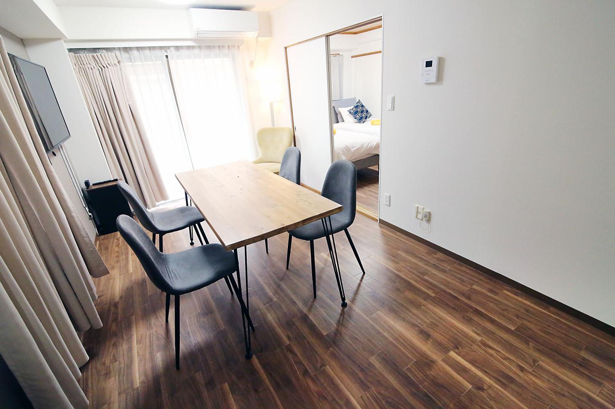 Ema House 4P Free Wifi! Apartment Tokyo Ngoại thất bức ảnh
