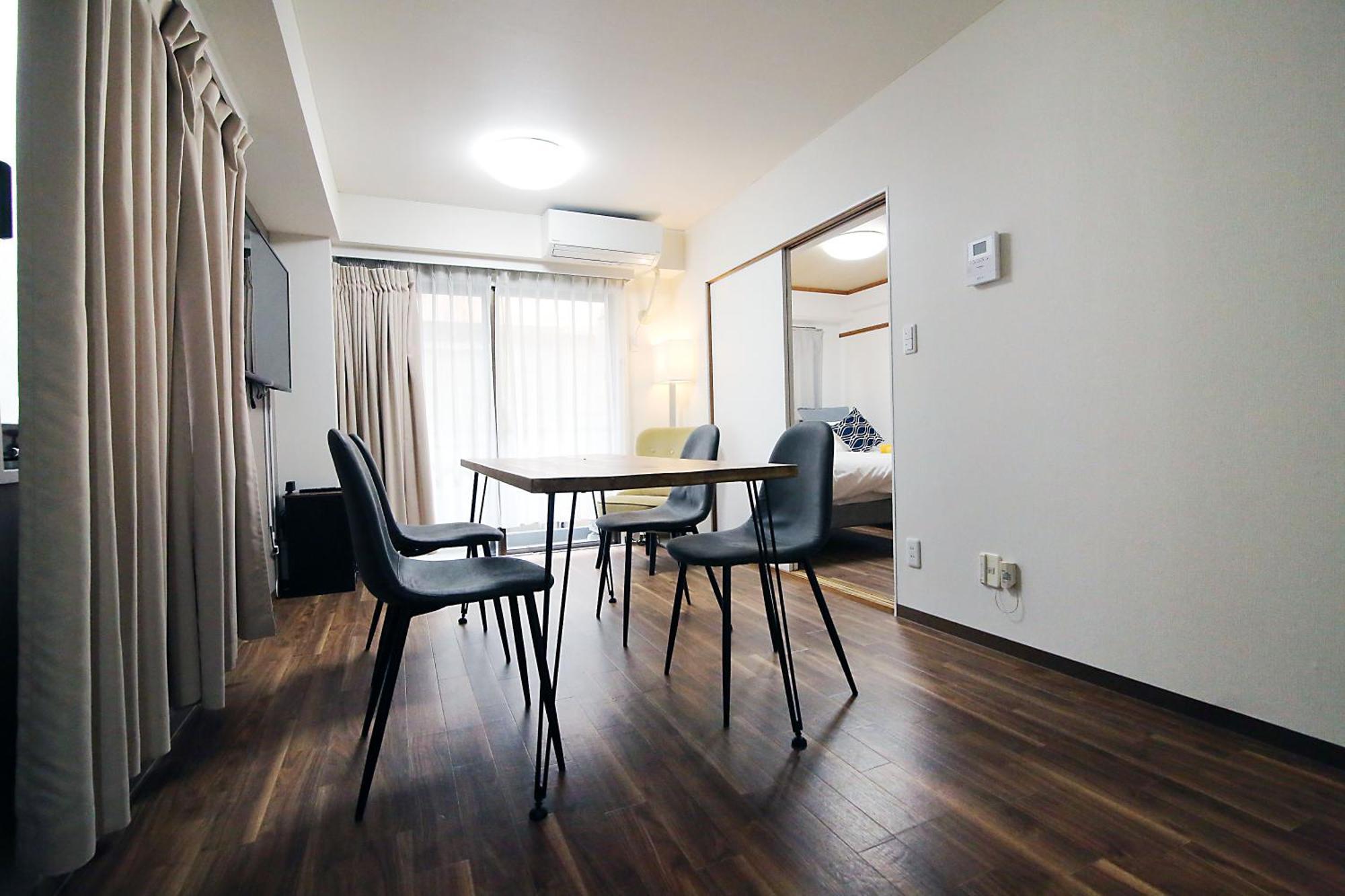 Ema House 4P Free Wifi! Apartment Tokyo Ngoại thất bức ảnh