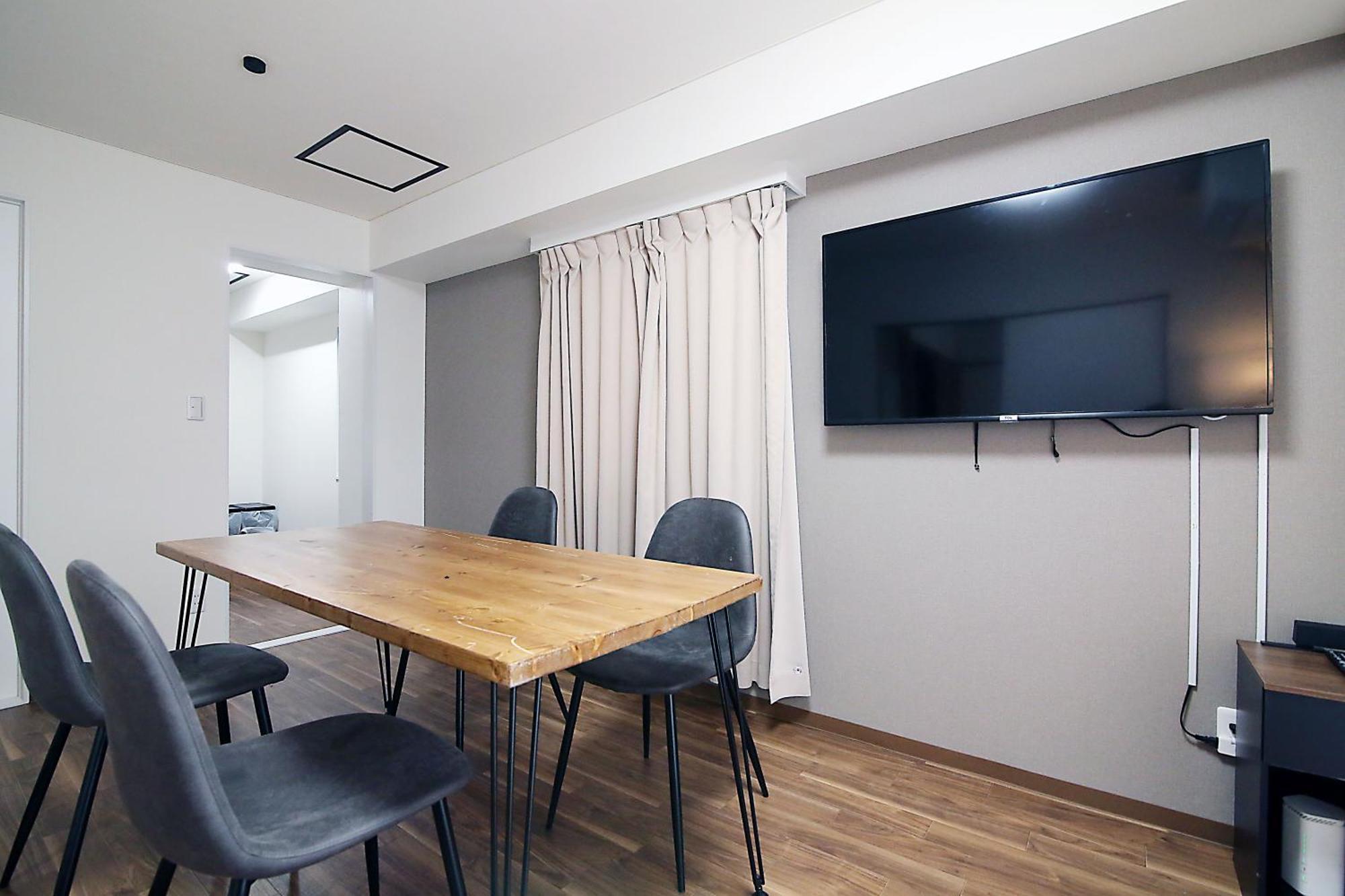 Ema House 4P Free Wifi! Apartment Tokyo Ngoại thất bức ảnh