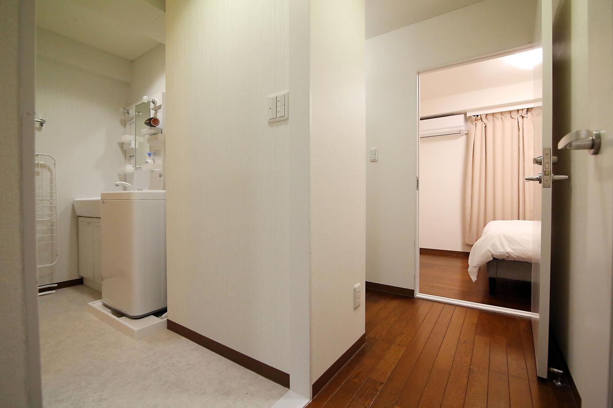 Ema House 4P Free Wifi! Apartment Tokyo Ngoại thất bức ảnh